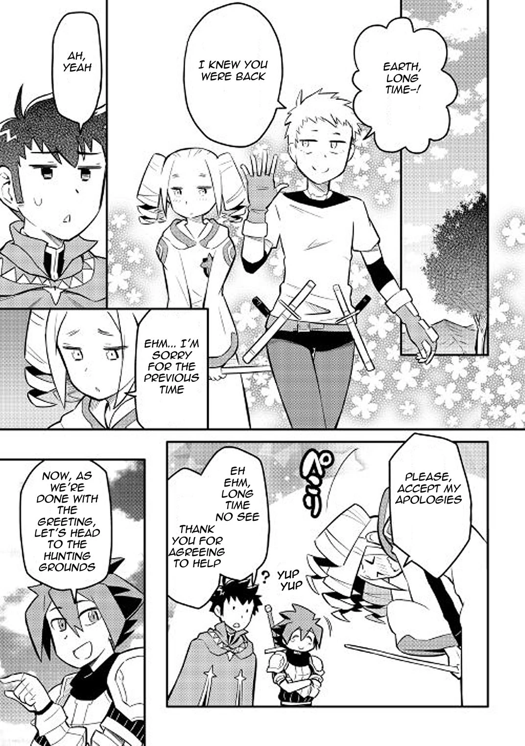 Manga page 9