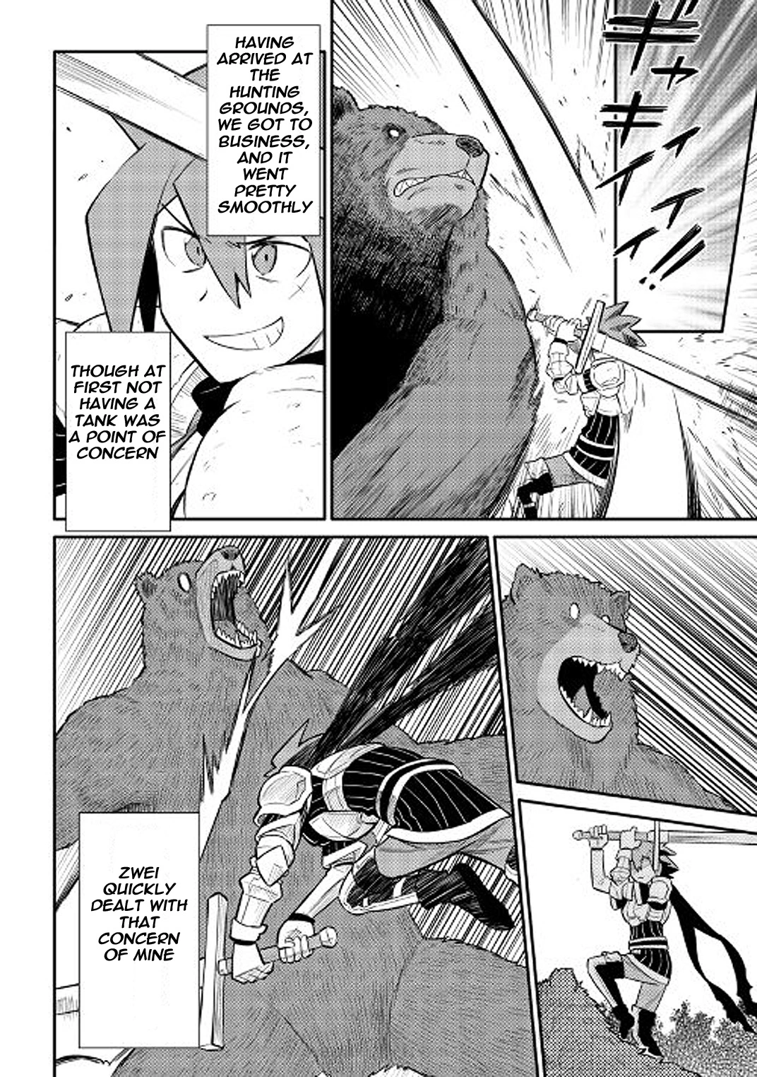 Manga page 12