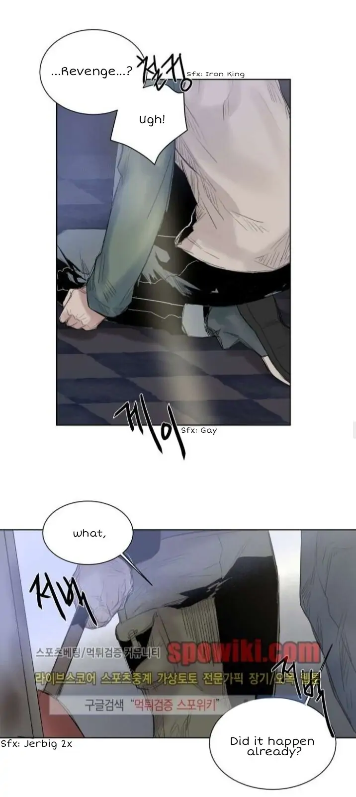 Manga page 9