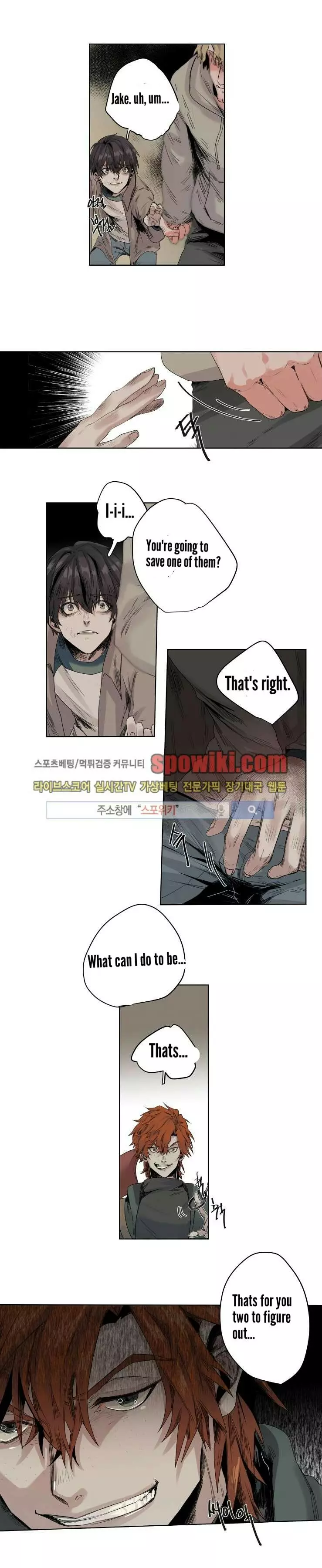 Manga page 2