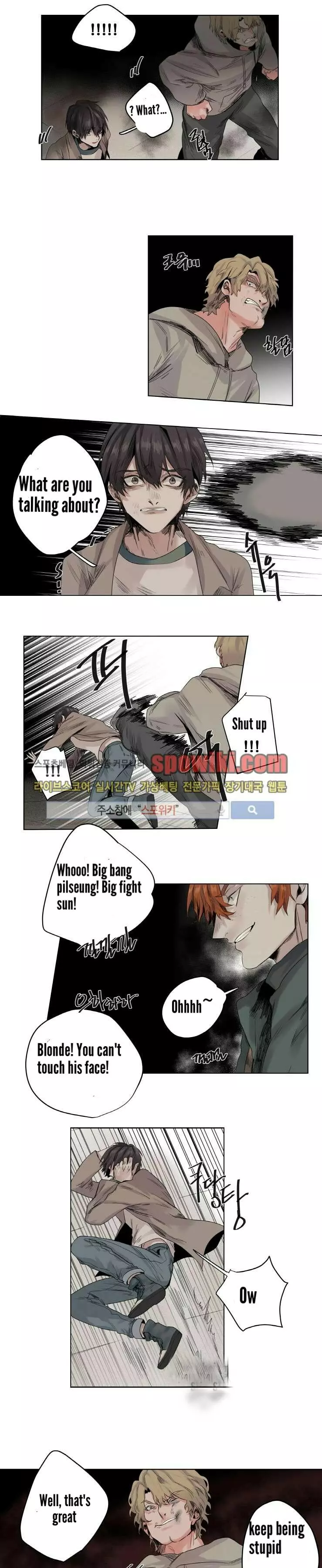 Manga page 3