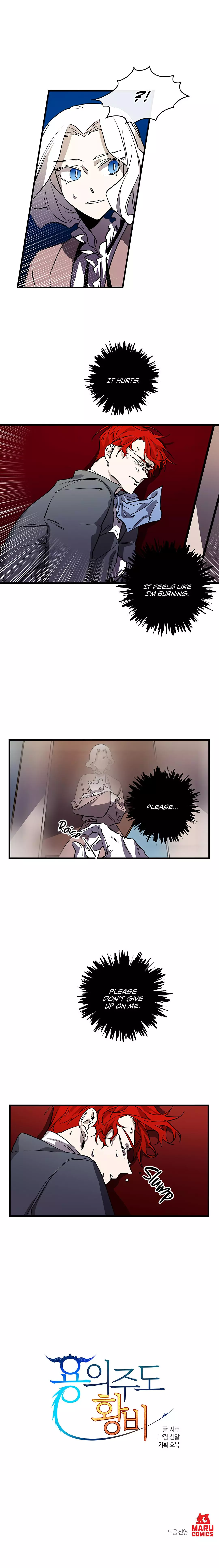 Manga page 13