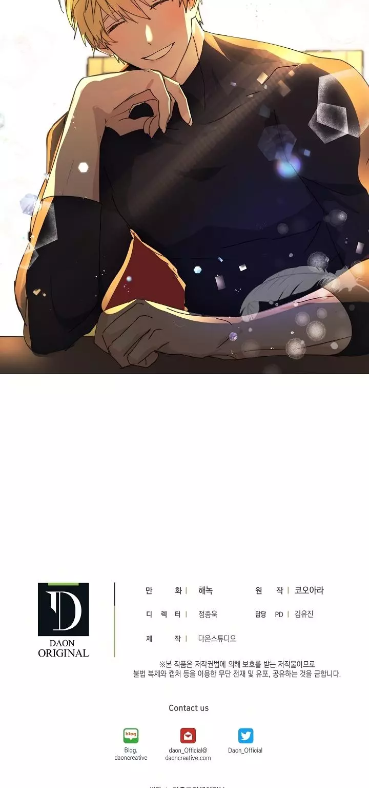 Manga page 37