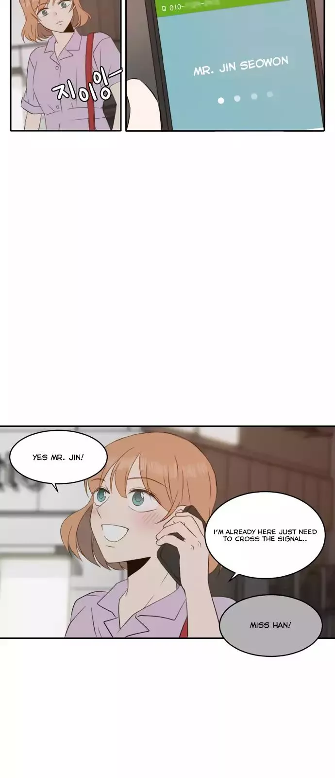 Manga page 47