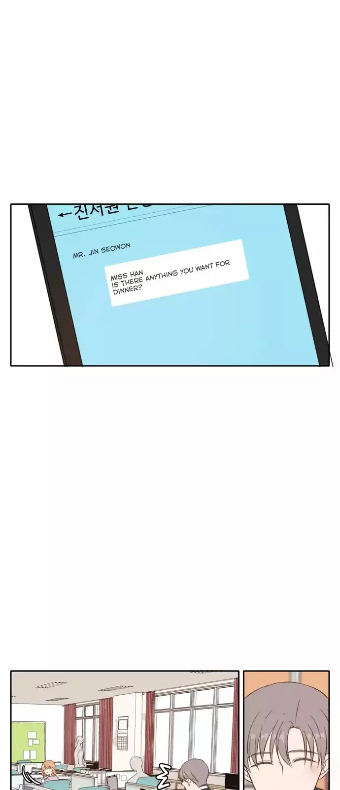Manga page 35