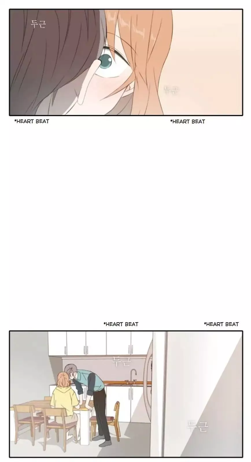 Manga page 24