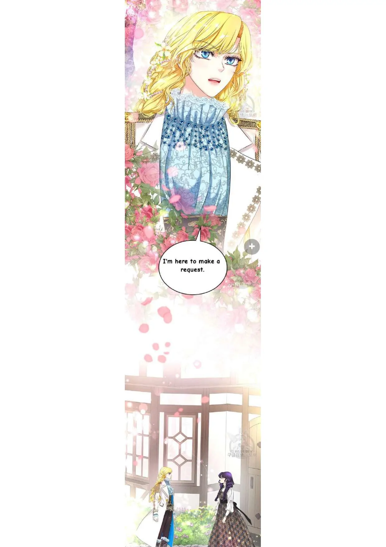 Manga page 57