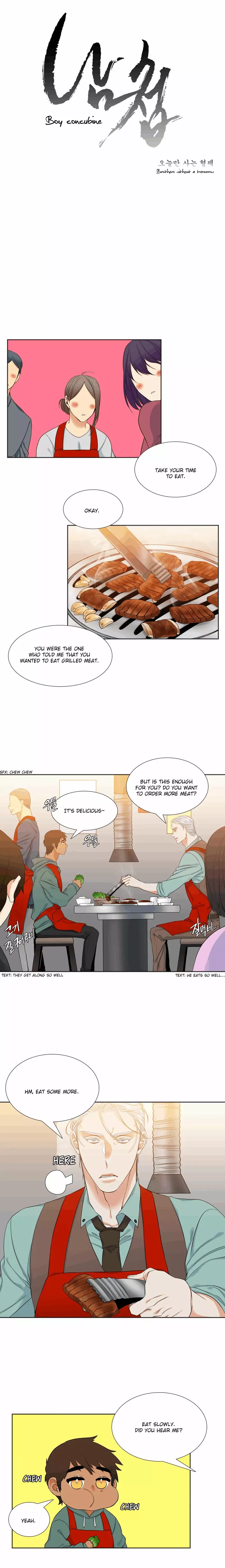 Manga page 3