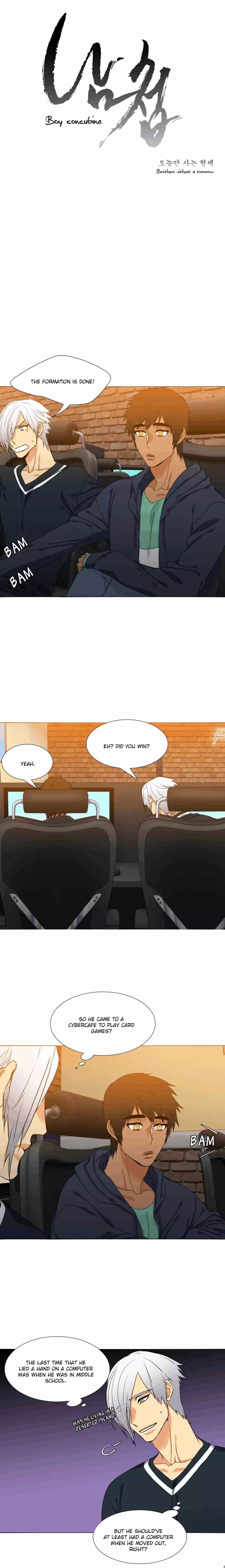 Manga page 3