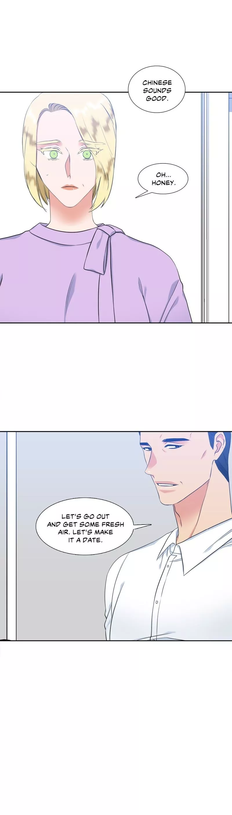 Manga page 12