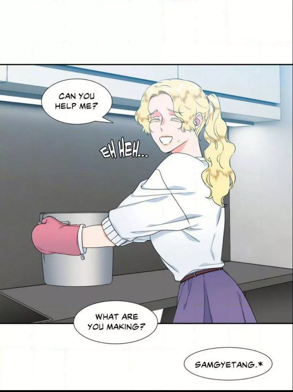 Manga page 11