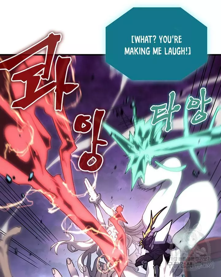 Manga page 101