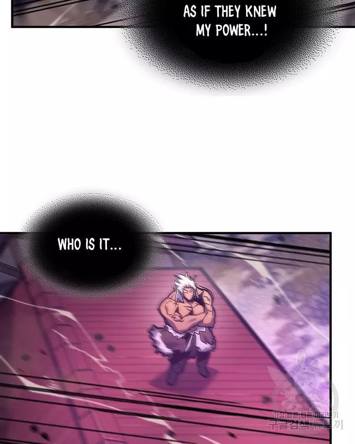 Manga page 112