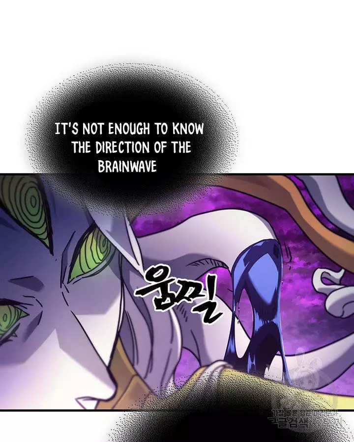 Manga page 110