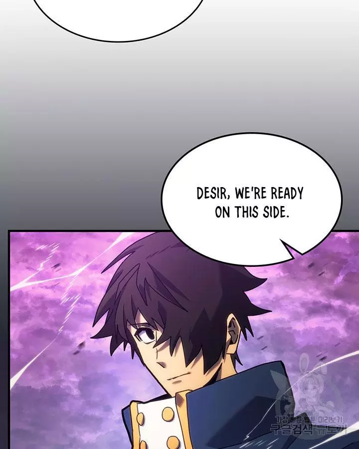 Manga page 42