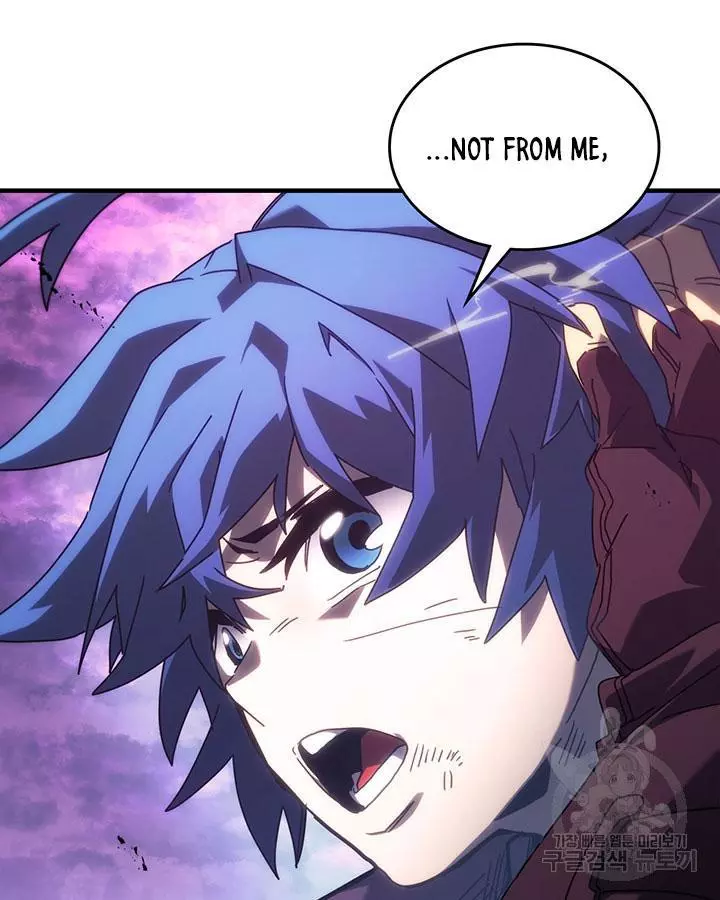 Manga page 52