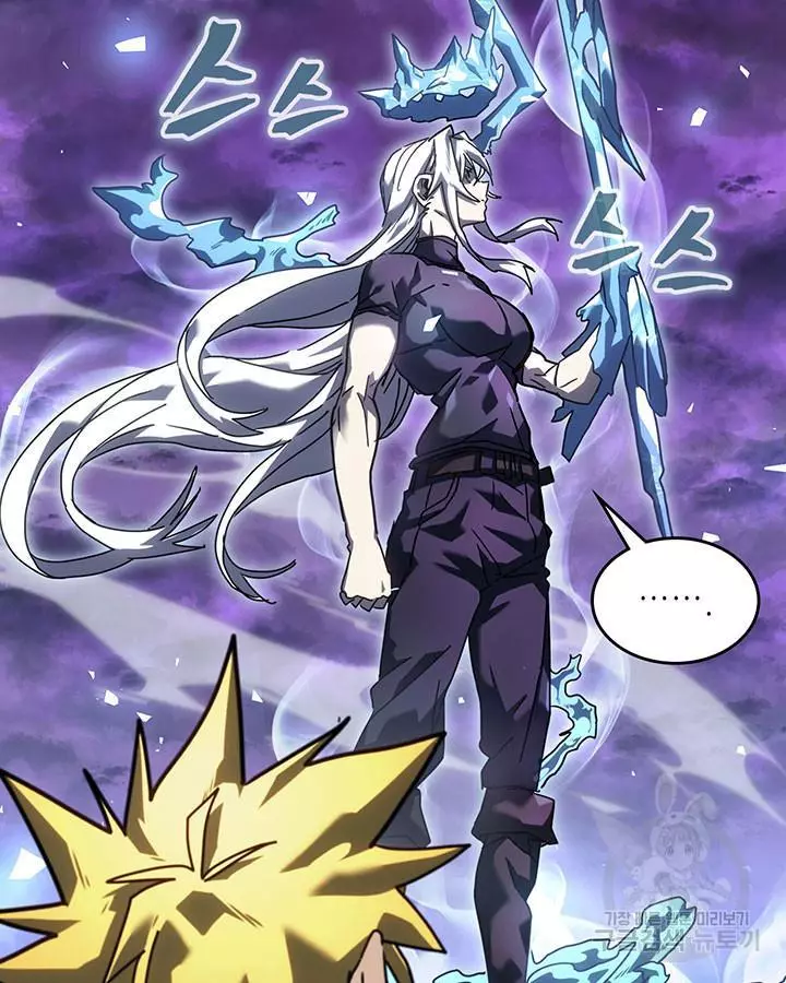 Manga page 95