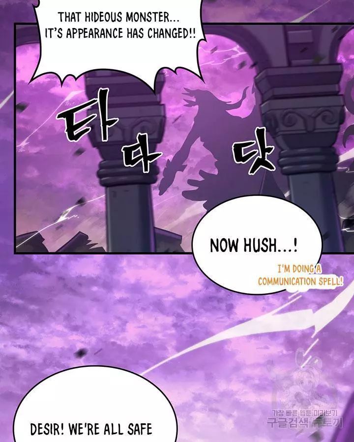Manga page 49