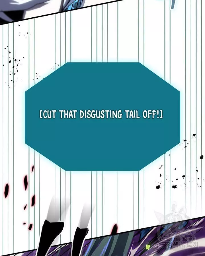 Manga page 106