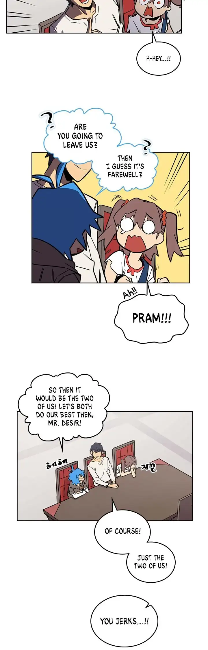 Manga page 8