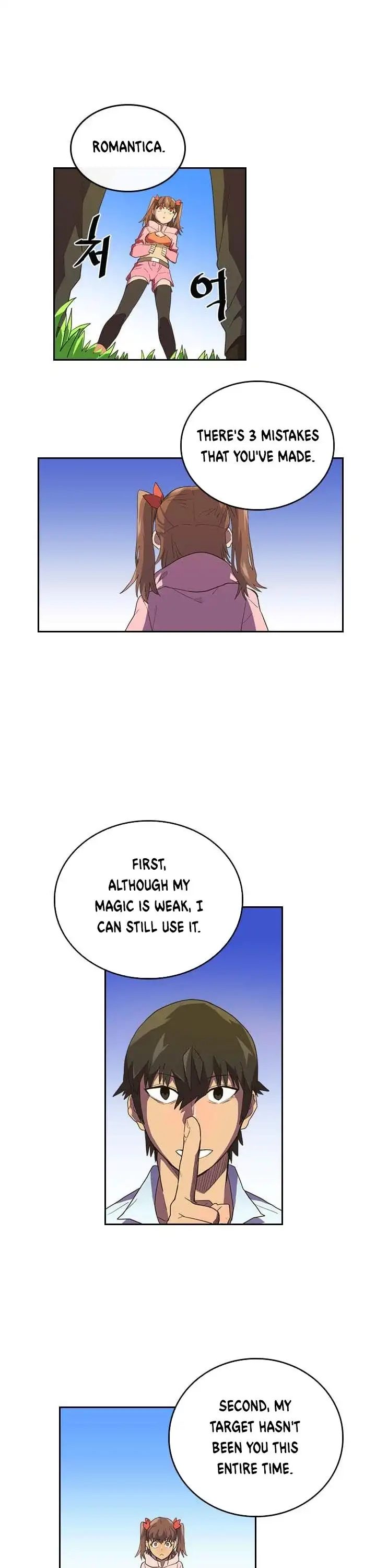 Manga page 17