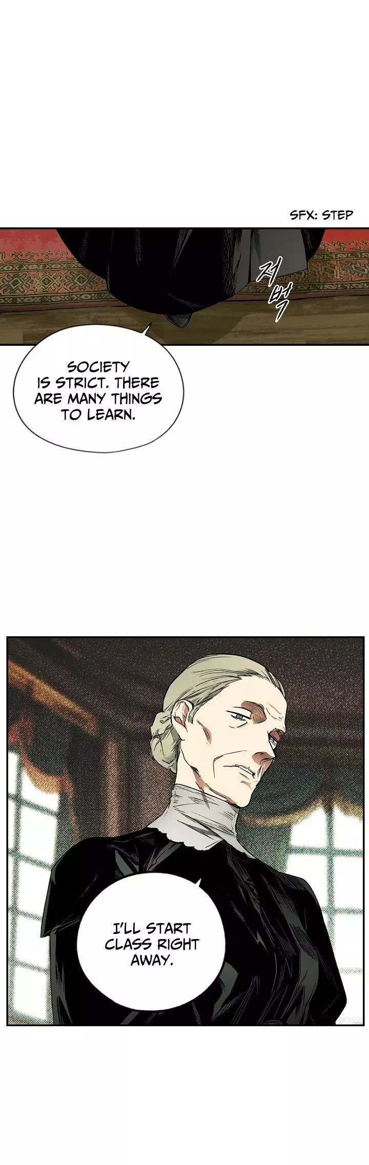 Manga page 13