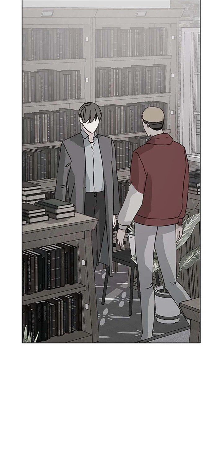 Manga page 40