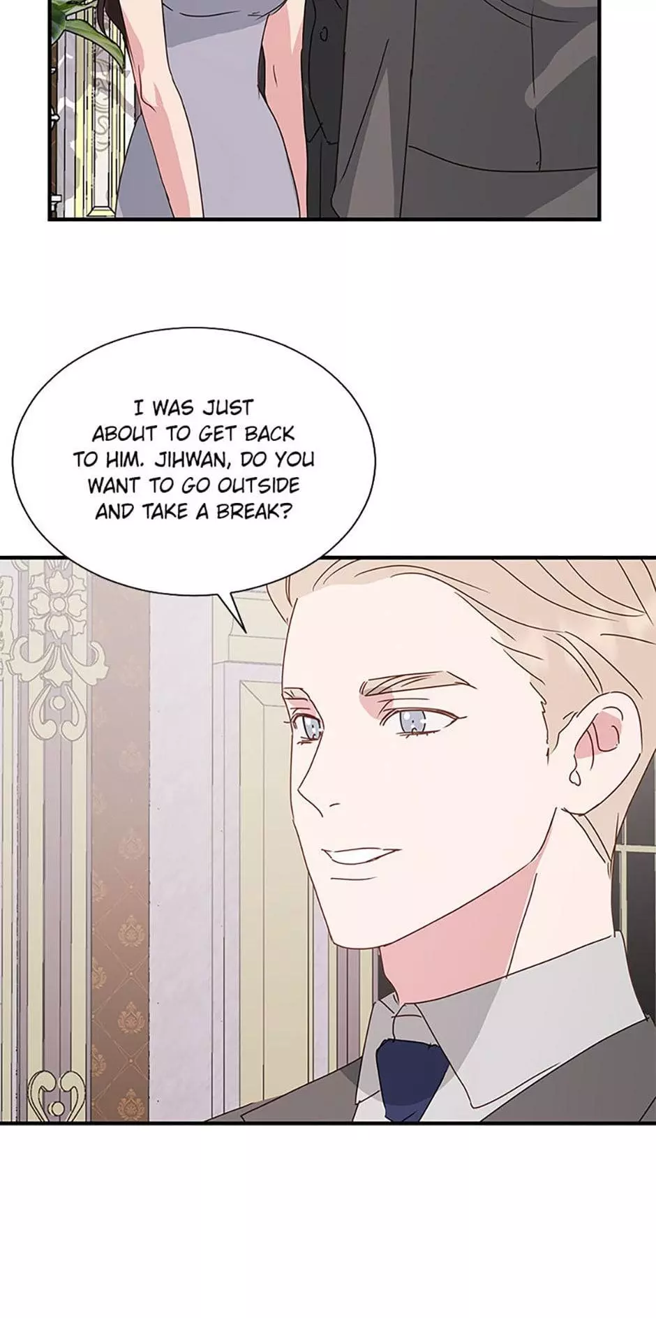 Manga page 17