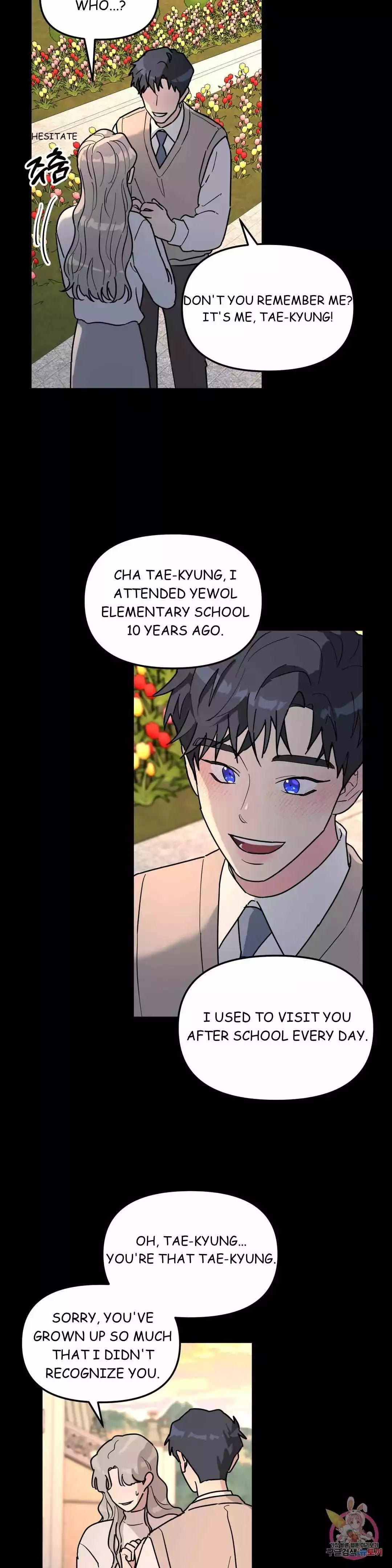 Manga page 17