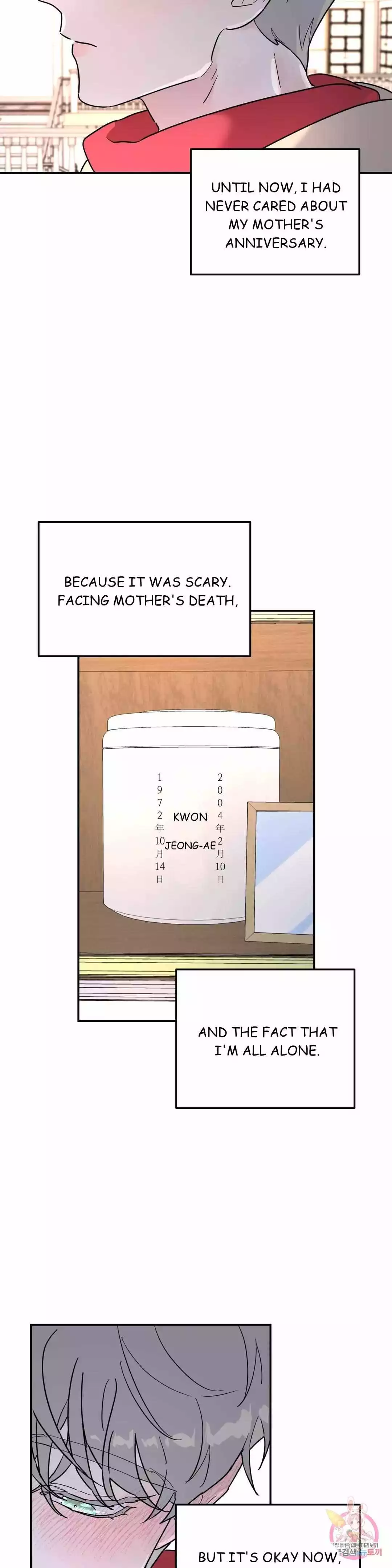 Manga page 31