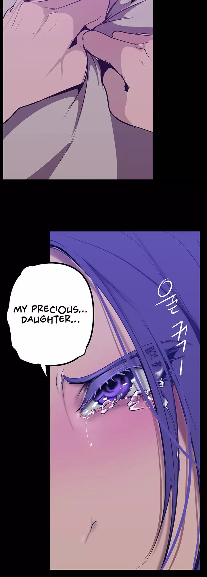 Manga page 49