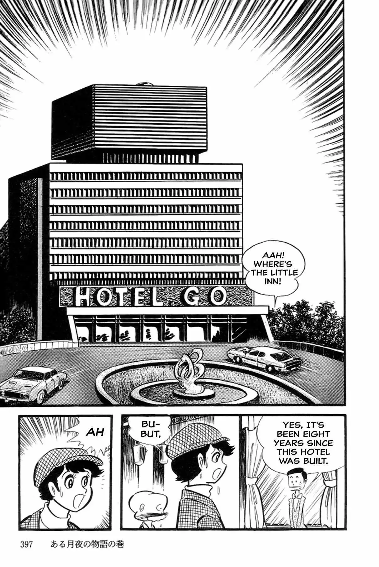 Manga page 183