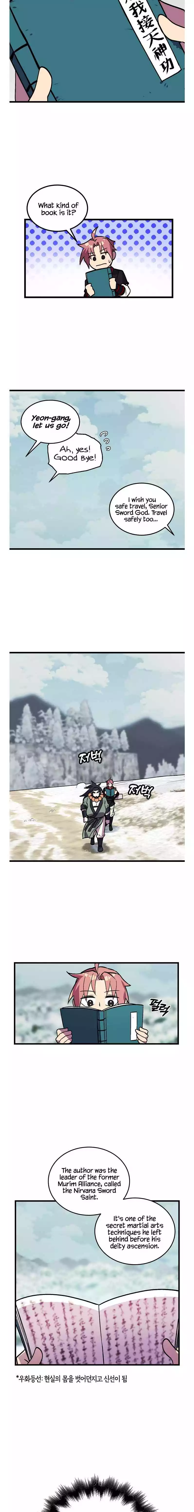 Manga page 12