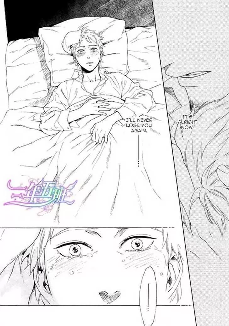 Manga page 17