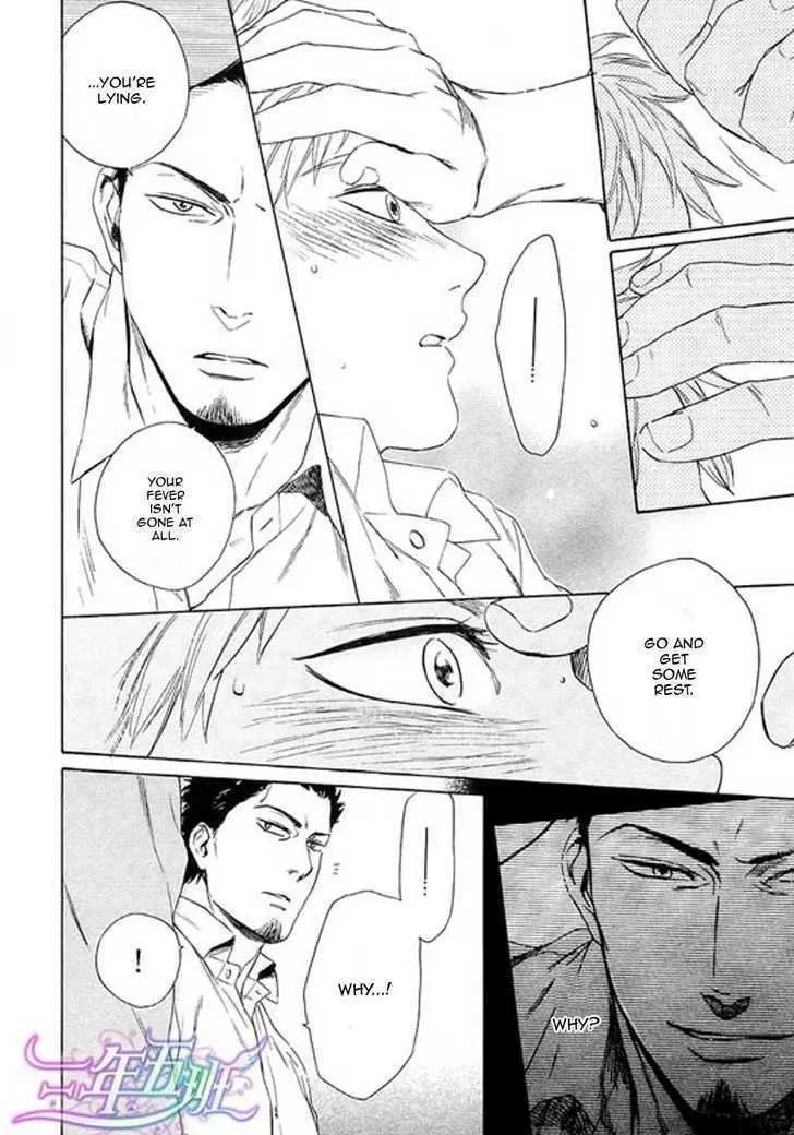 Manga page 29