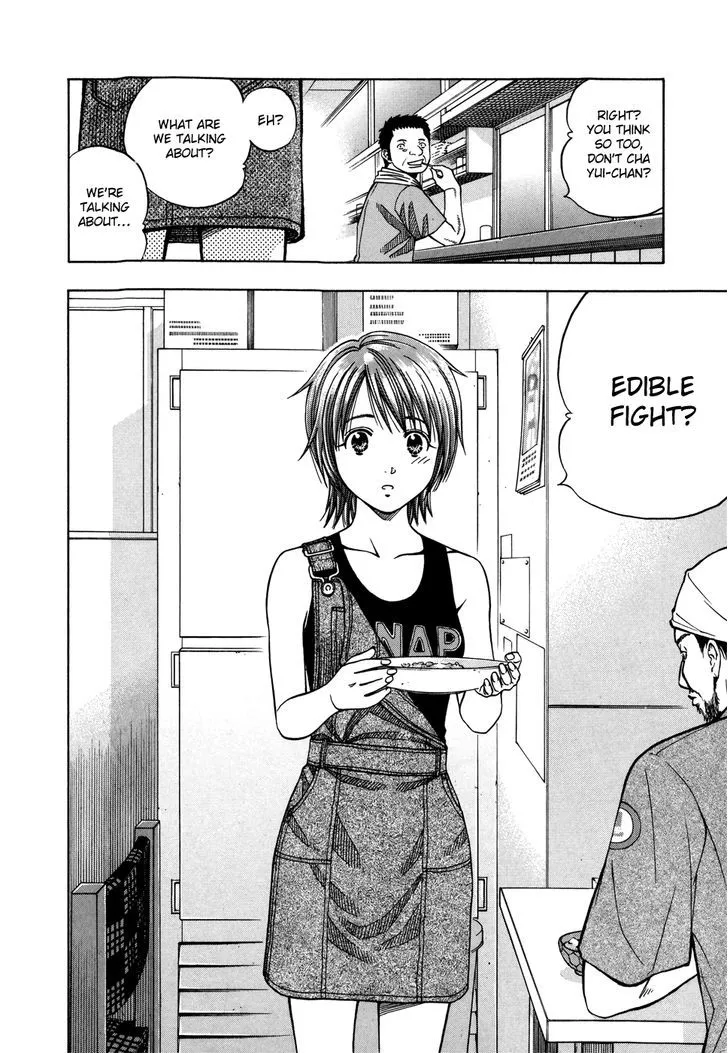 Manga page 18
