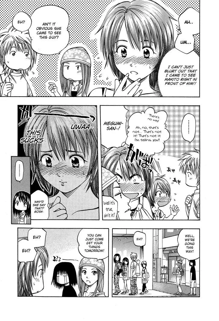 Manga page 17