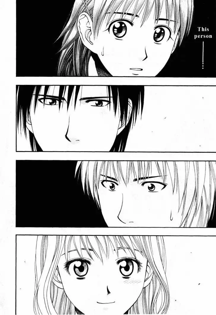 Manga page 18