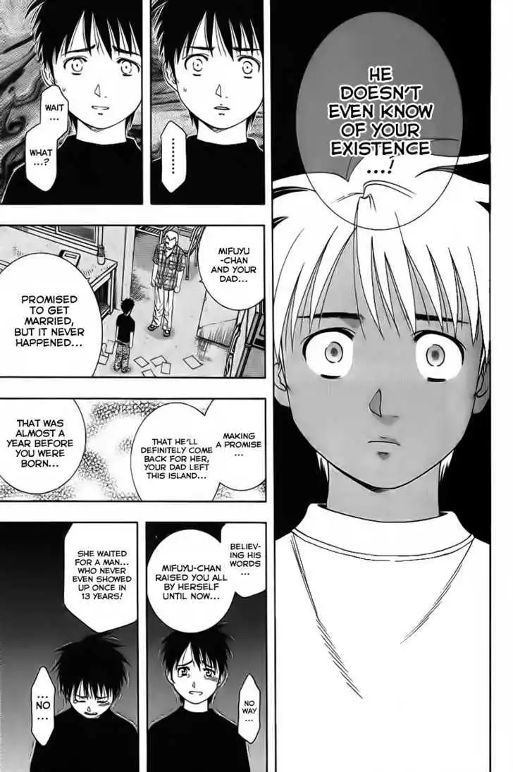 Manga page 15