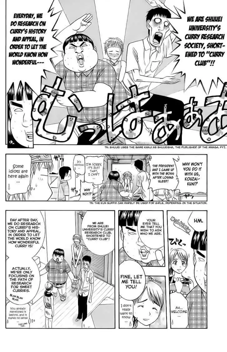 Manga page 13