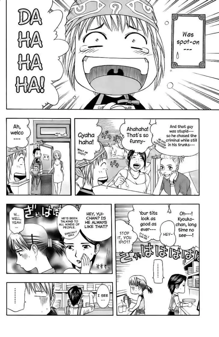 Manga page 9
