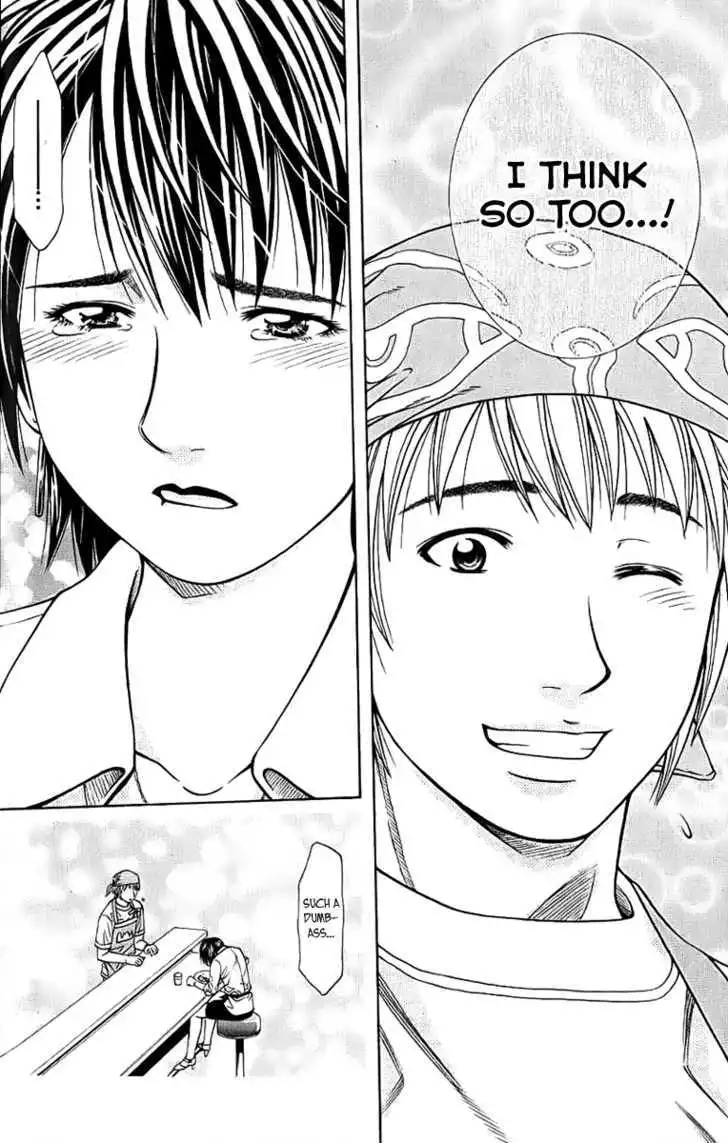 Manga page 16