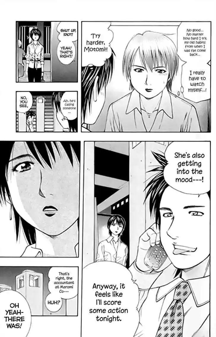 Manga page 9