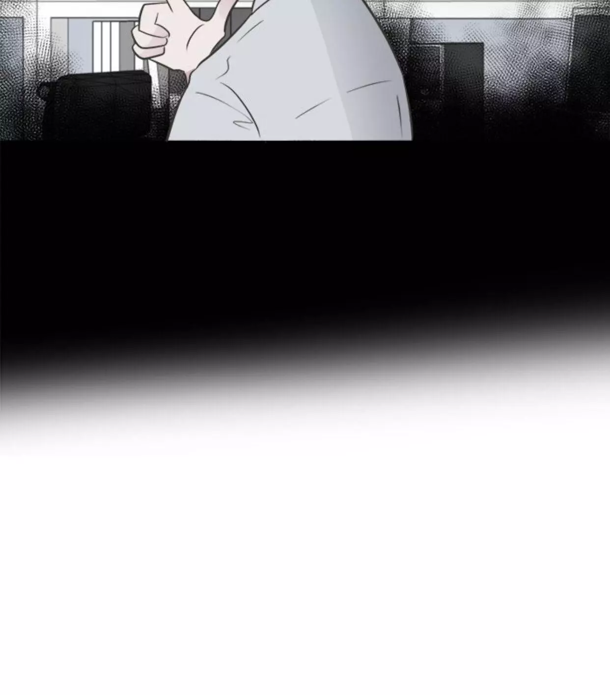 Manga page 44