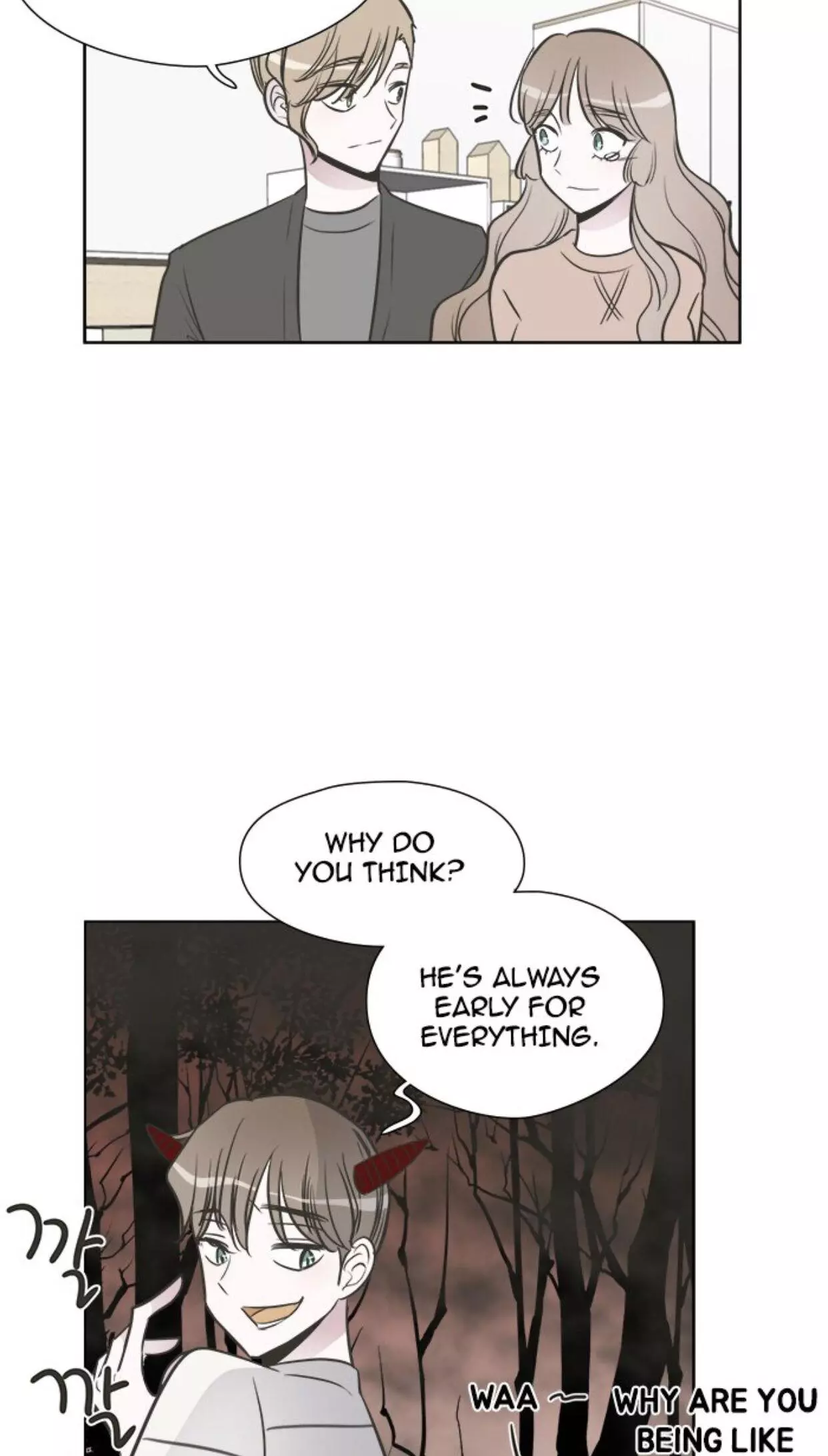 Manga page 32