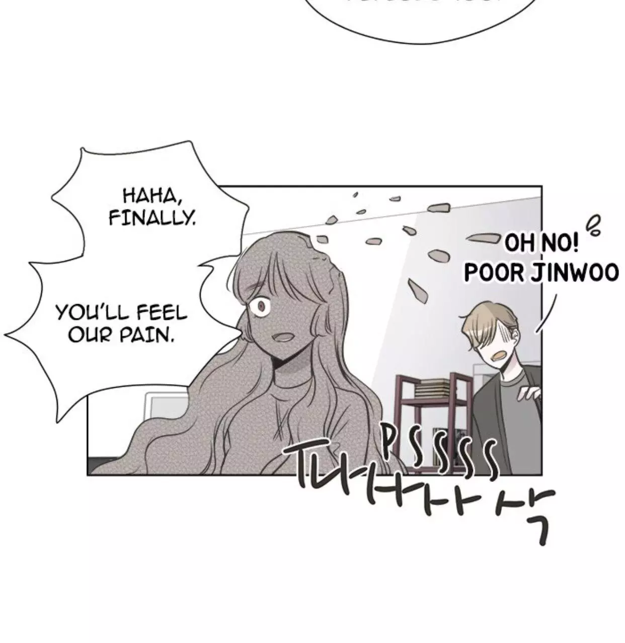 Manga page 27
