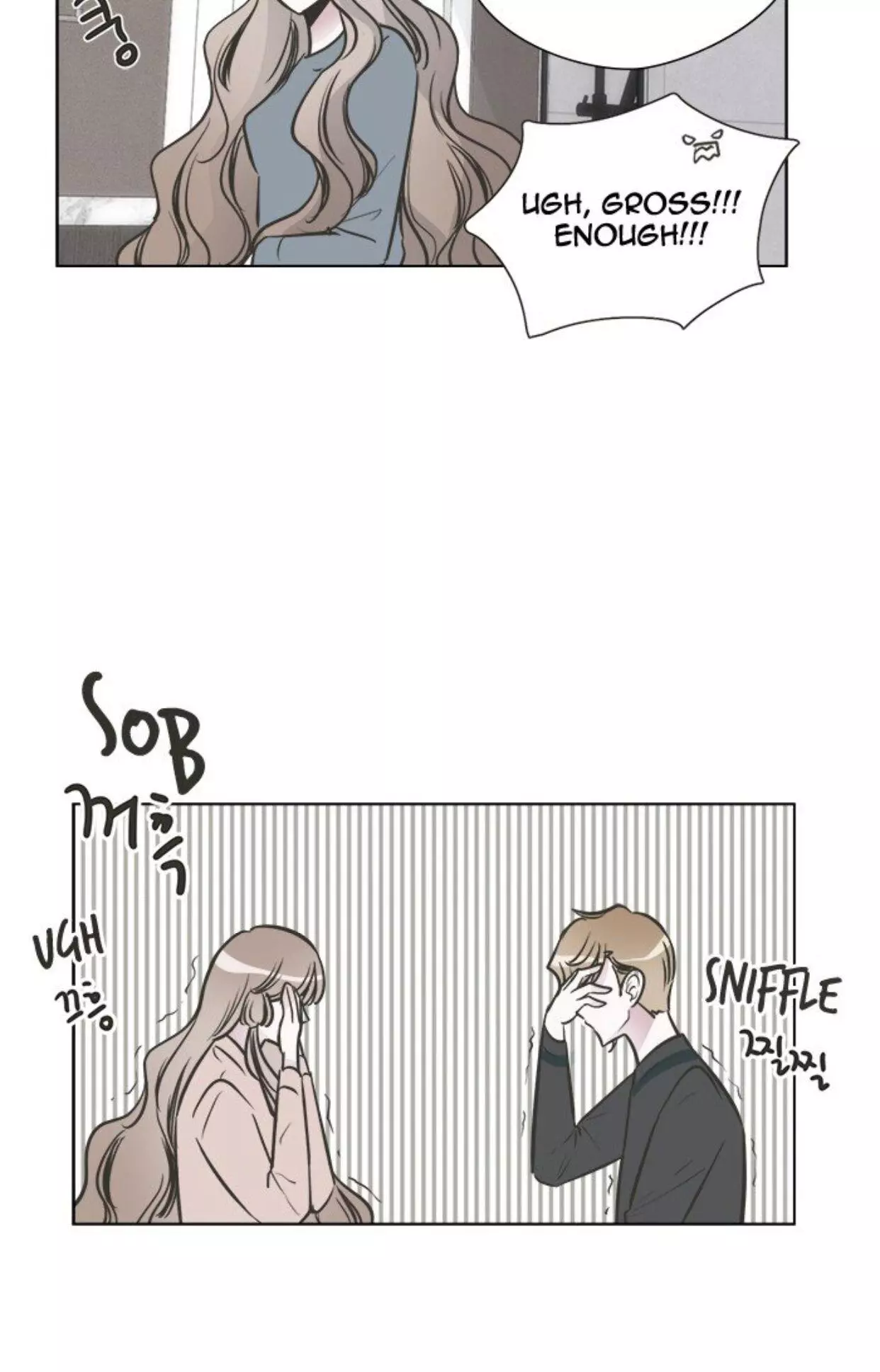 Manga page 22