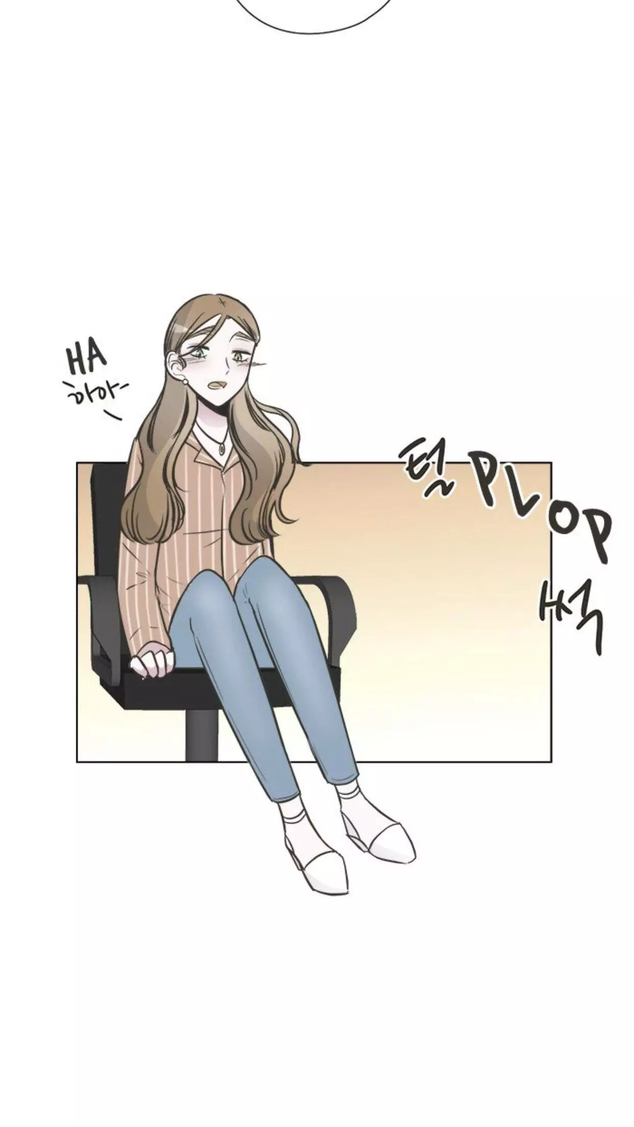 Manga page 33