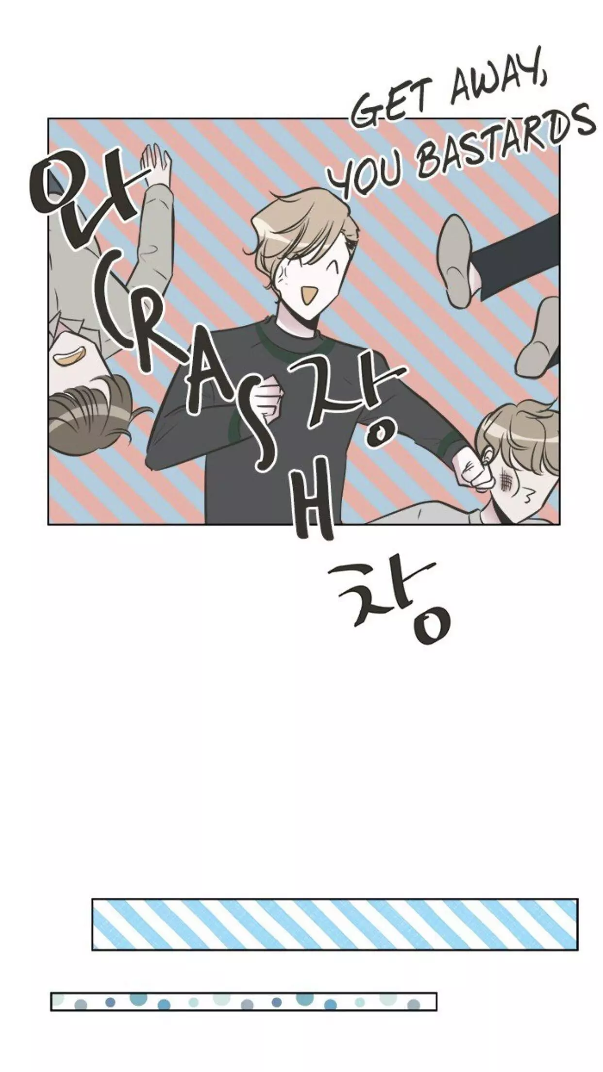 Manga page 16