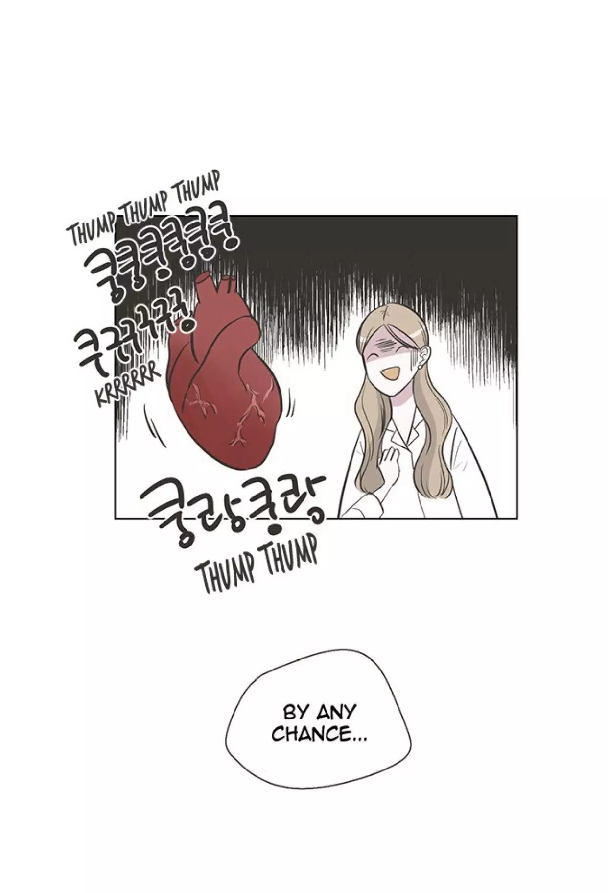 Manga page 39
